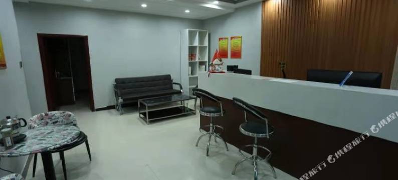 内丘青年旅馆图片