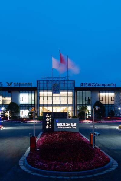 7天酒店(上海崇明花博会店)图片