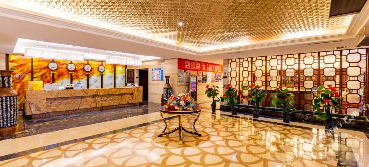 鄂尔多斯鼎融国际大酒店图片