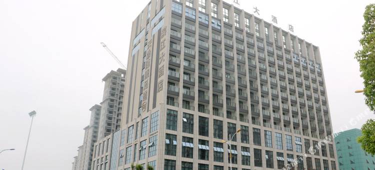 新干滨江大酒店图片