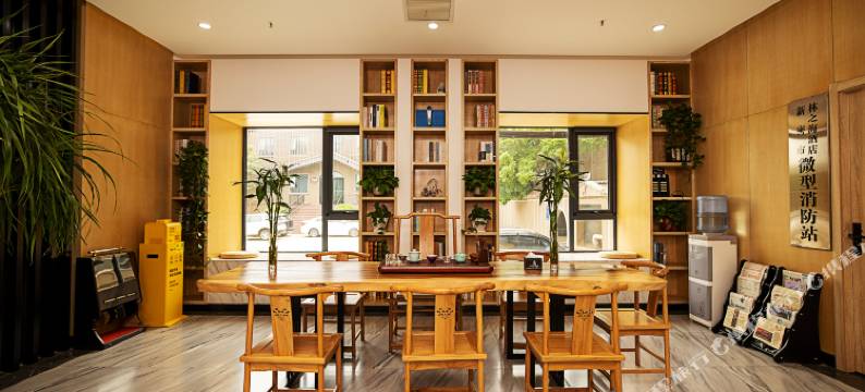 林之海酒店(新密桥头夜市店)图片