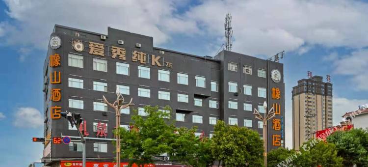 橡山酒店(礼泉西兰路店)图片