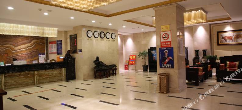 锡林浩特鑫泰源酒店(维多利广场汽车站店)图片