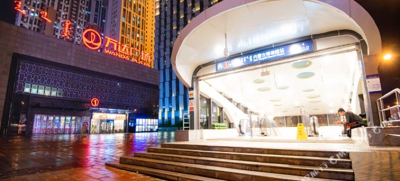 澜景酒店(万达广场C座内蒙古博物馆地铁站店)图片