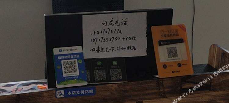 新乡邂逅时光公寓(河师大万达店)图片