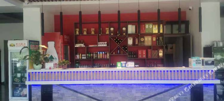 武安揽胜居酒店图片