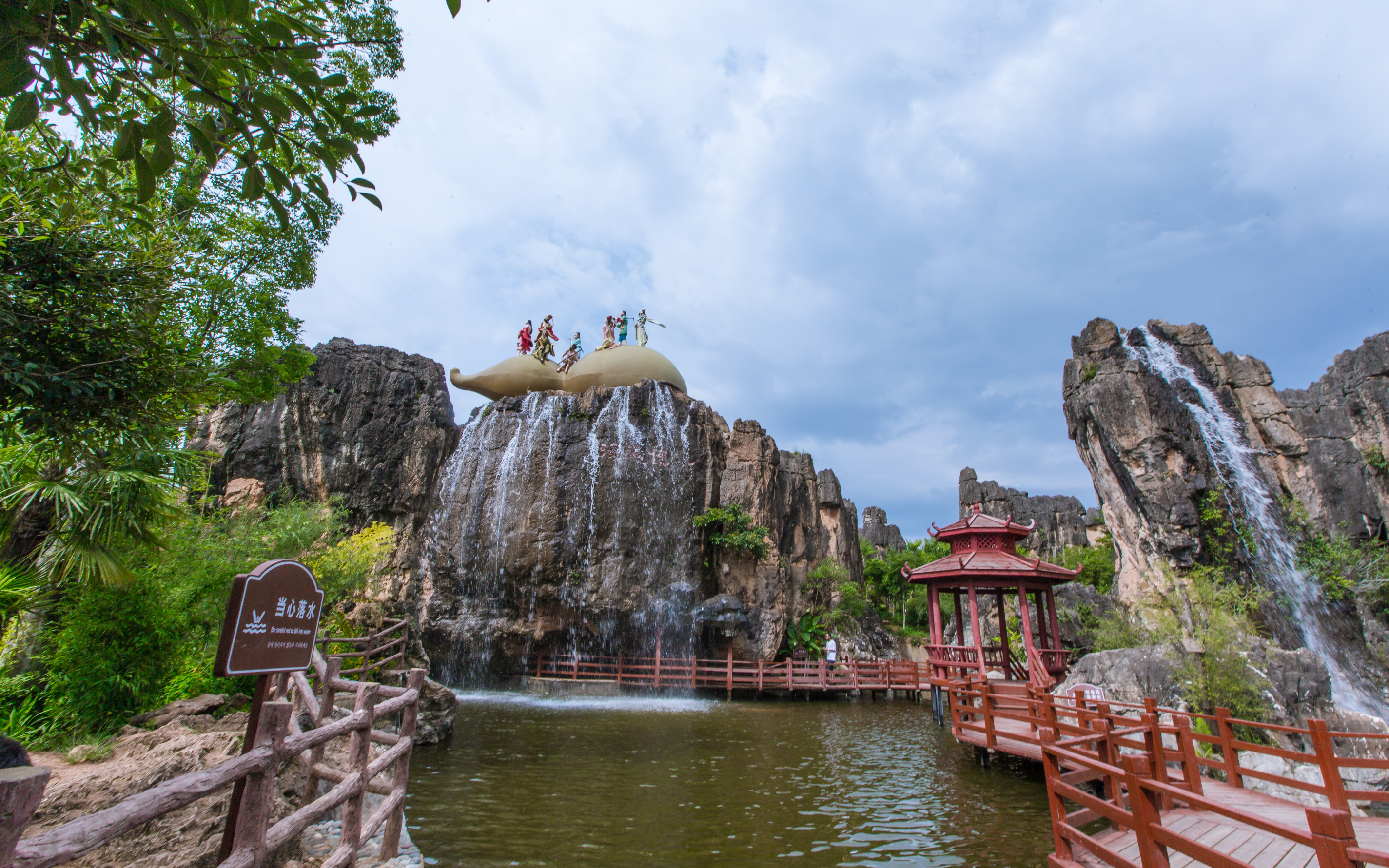 Shilin Shihai Hot Spring Hotel Over view