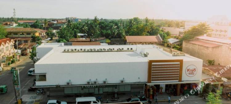 塔古姆科乔酒店(Kojõ Hotel Tagum)图片