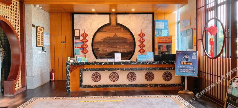 平潭古城假日酒店图片