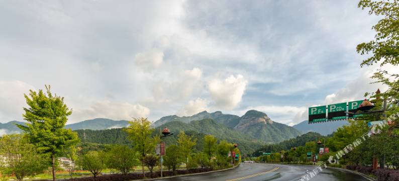 六安老高山庄民宿(天堂寨风景区店)图片