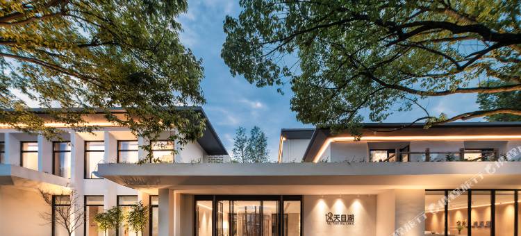 遇·天目湖酒店图片