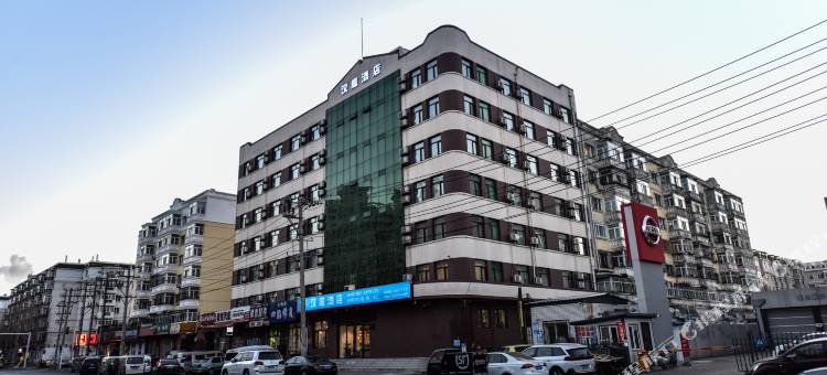 汉庭酒店(哈尔滨会展中心店)图片