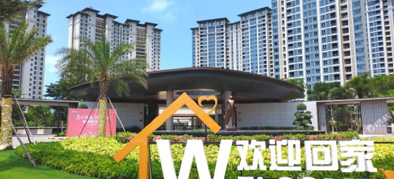 华夏旅居公寓(海口环球100宝龙城)图片