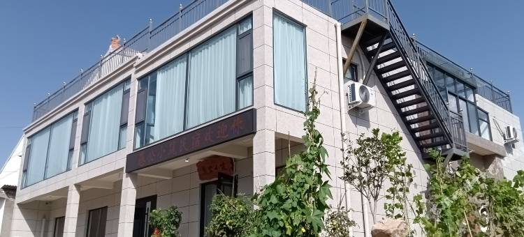 济源愚公小筑民宿图片