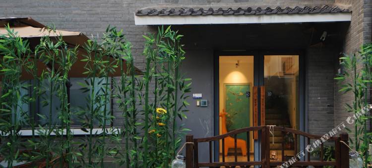 杭州蔓青萝隐居民宿(西湖风景区灵隐寺店)图片