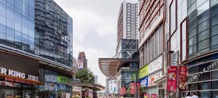 崇尚民宿(大悦城店)图片