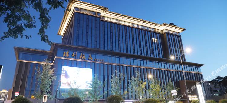 西安铂金万澳胜利饭店(永宁门明城墙店)图片