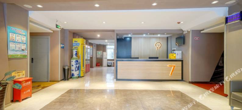 悦途精品酒店(哈尔滨工业大学店)图片