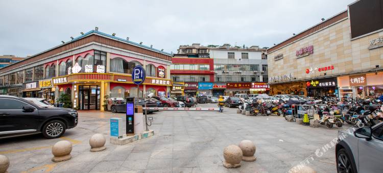 宜诺酒店(广州江高商业步行街亿达广场店)图片