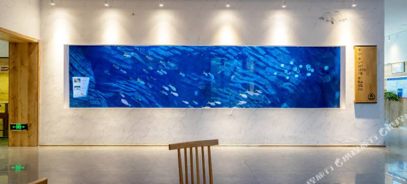 那片海艺术亲子美宿(万平口日照海洋公园店)图片