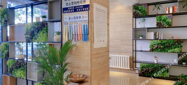 佳泰连锁商务宾馆(盘锦火车站店)图片