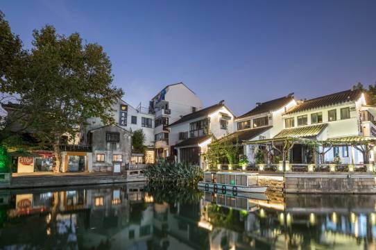 苏州漫时光 ·Serendipity休闲度假美宿(平江路拙政园店)图片