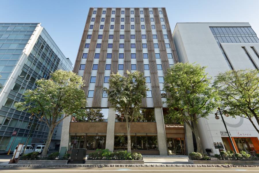 札幌大通公園皇家花園康瓦斯酒店