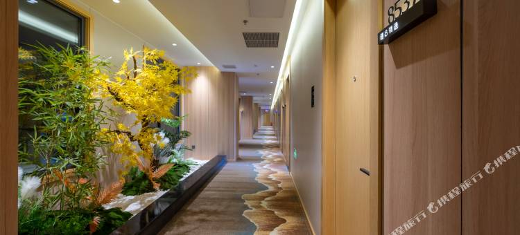 速8精选酒店(北京苹果园杨庄地铁站店)图片
