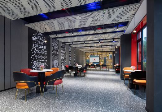 Ibis Hotel Kunming South Railway StationHotel Overview