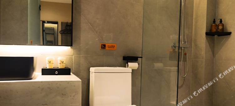 IU酒店(安岳柠都大道红星美凯龙店)图片