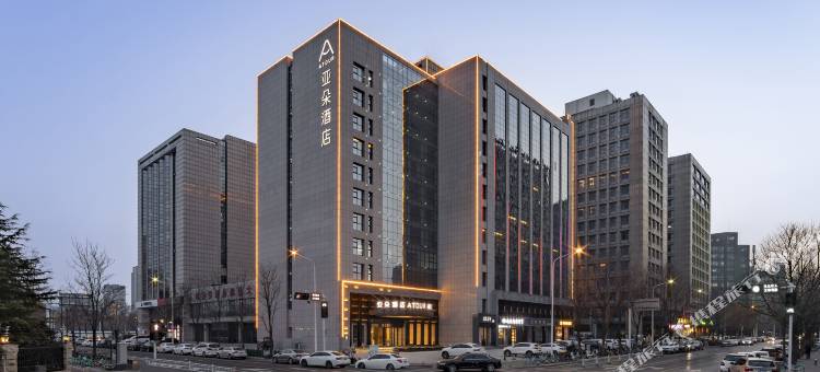 亚朵酒店(郑州东站省政府店)图片