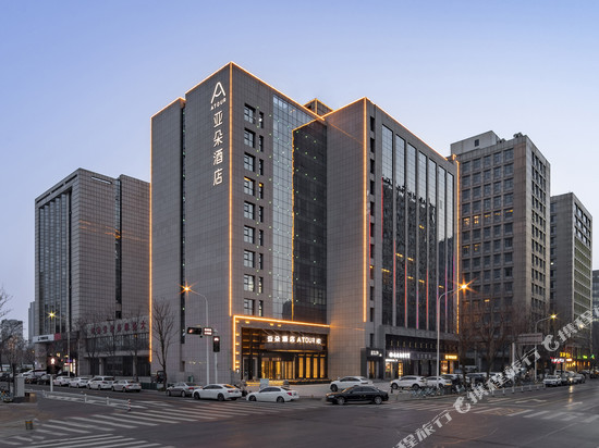 亚朵酒店(郑州东站省政府店)