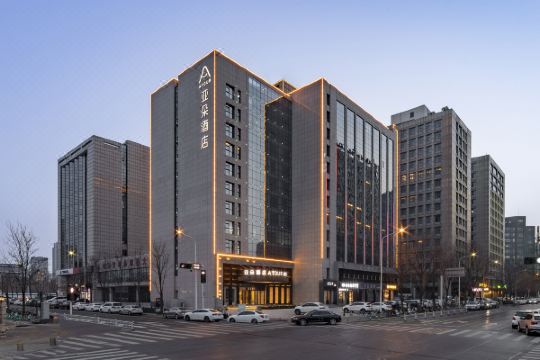 郑州东站省政府亚朵酒店