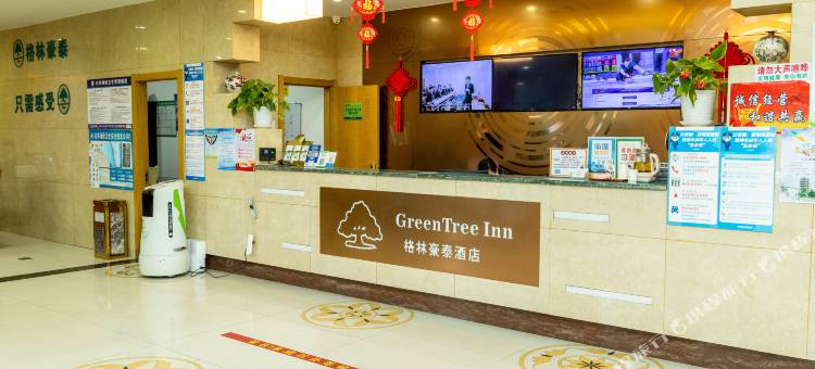 格林豪泰快捷酒店(上饶华西汽贸城店)图片