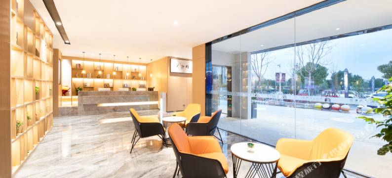 美旭M酒店(张家港凤凰生活广场店)图片