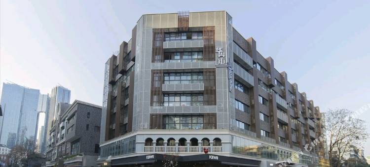 瑞宾酒店(成都春熙路店)图片