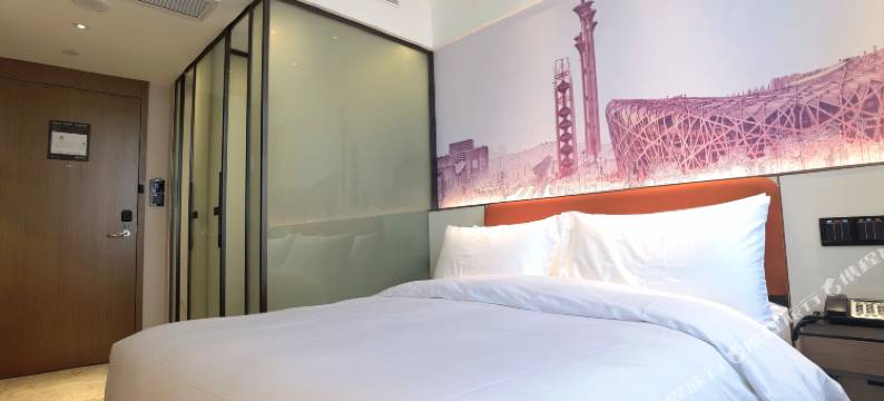 北京慕可轻享酒店(北京南站刘家窑地铁站店)图片