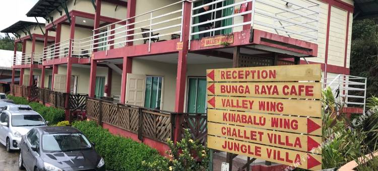 凯琳哥打京那巴鲁度假村(Celyn Resort Kinabalu)图片