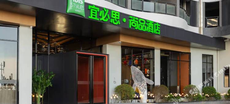 宜必思·尚品酒店(南澳海景店)图片