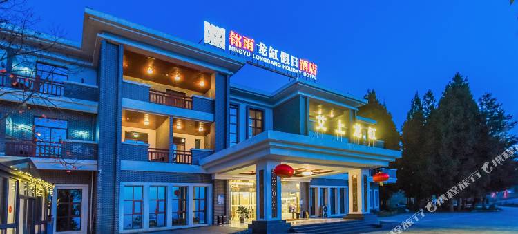云阳铭雨龙缸假日大酒店图片