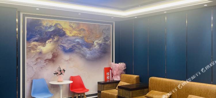 如家旗下华驿精选酒店(哈尔滨南岗区哈尔滨西站店)图片