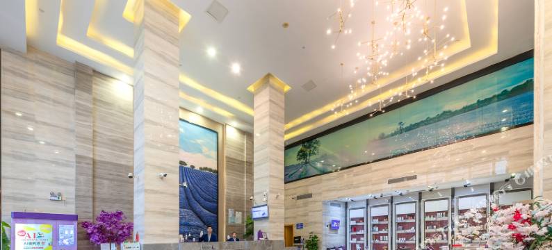 麗枫酒店(广州均禾大道警官学院嘉禾校区店)图片