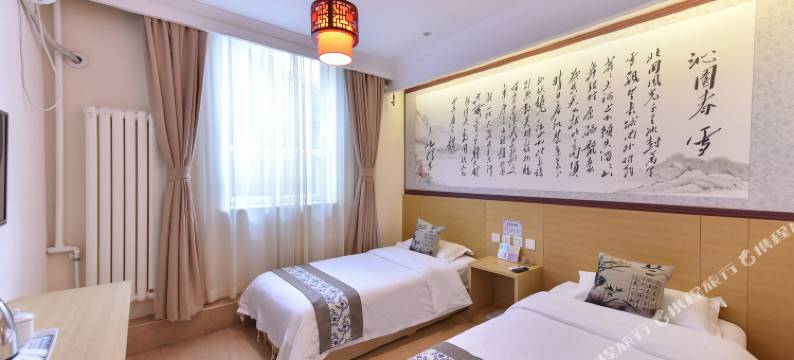 春天映向酒店(北京王府井南锣鼓巷店)图片