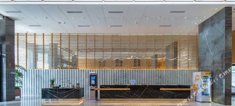 明湖泉盈酒店(济南大明湖泉城广场店)图片