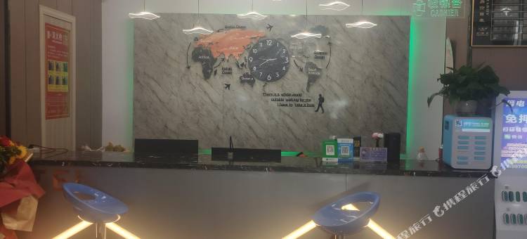 尖扎坎布拉永和宾馆图片