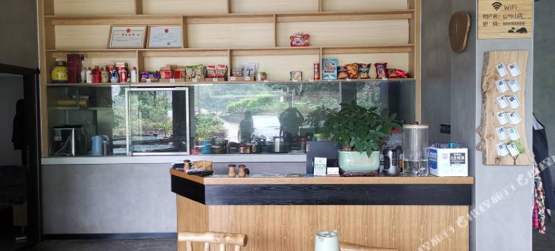 清远黄腾峡山与山居民宿图片