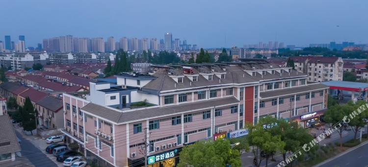 你好酒店(仪征市政府店)图片