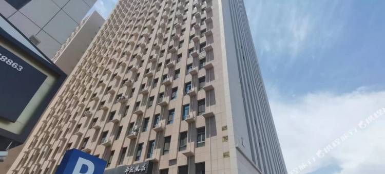 呼和浩特金宇民宿图片