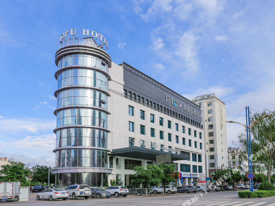 乌海瑛璞雅致酒店(乌海站高铁站店)
