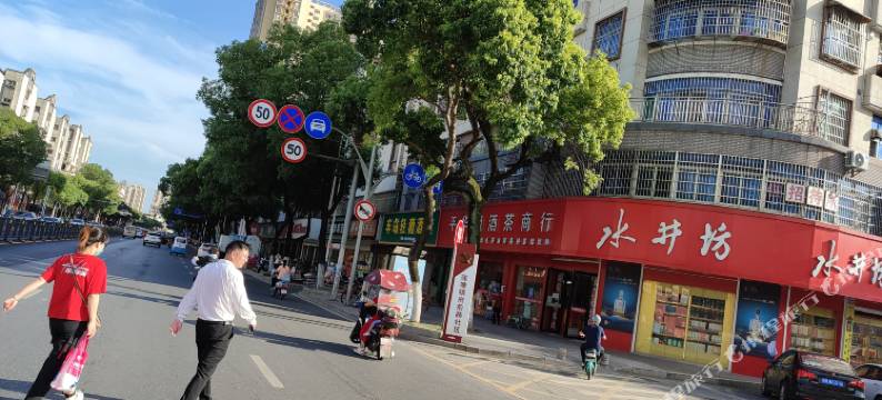 车站轻奢酒店(莲塘店)图片